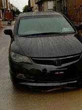 ہونڈا سوک - 2011