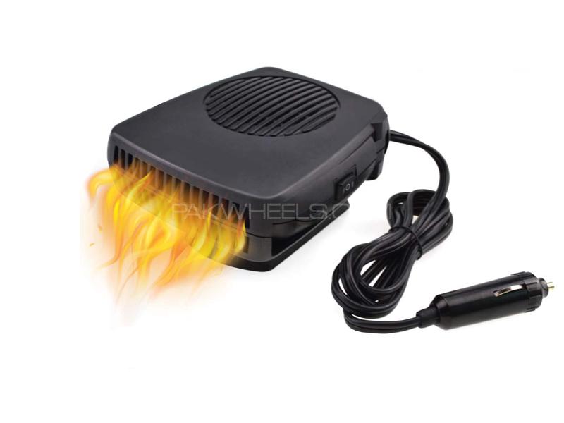 Car Portable Double Coil Heater 200w in Lahore