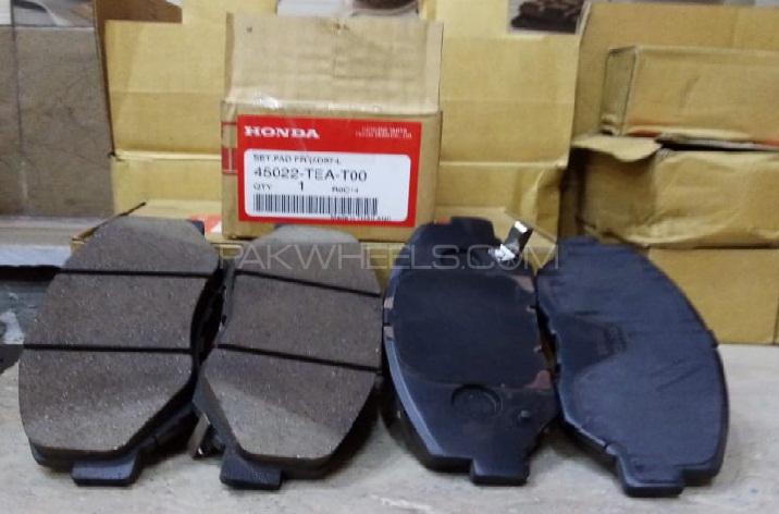 Honda Civic FR Disc Break Image-1