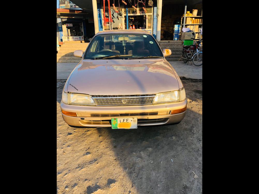 Toyota Corolla 1995 for Sale in Peshawar Image-1