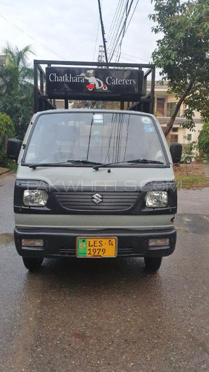Suzuki Ravi 2014 for Sale in Lahore Image-1