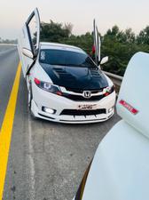 Honda City - 2021