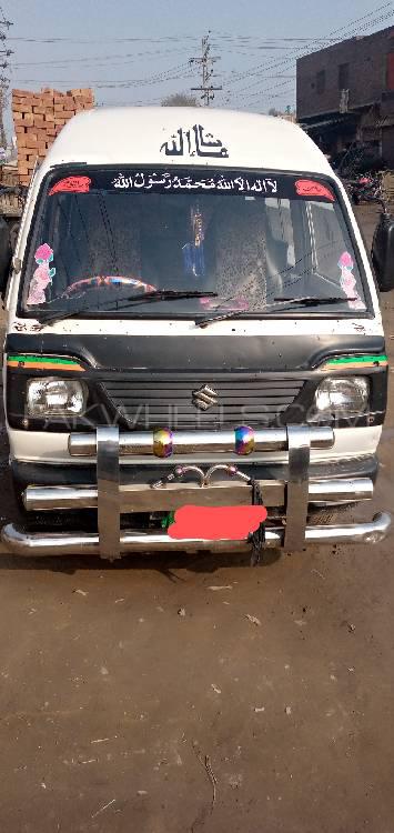 Suzuki Bolan 2008 for Sale in Lahore Image-1