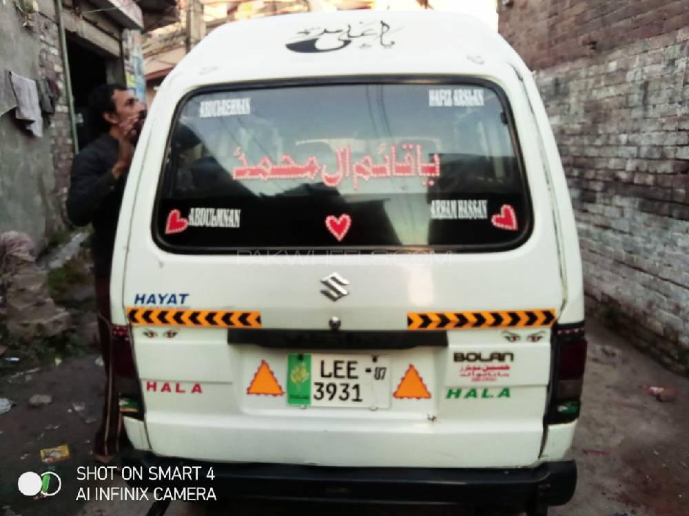 Suzuki Bolan 2007 for Sale in Lahore Image-1