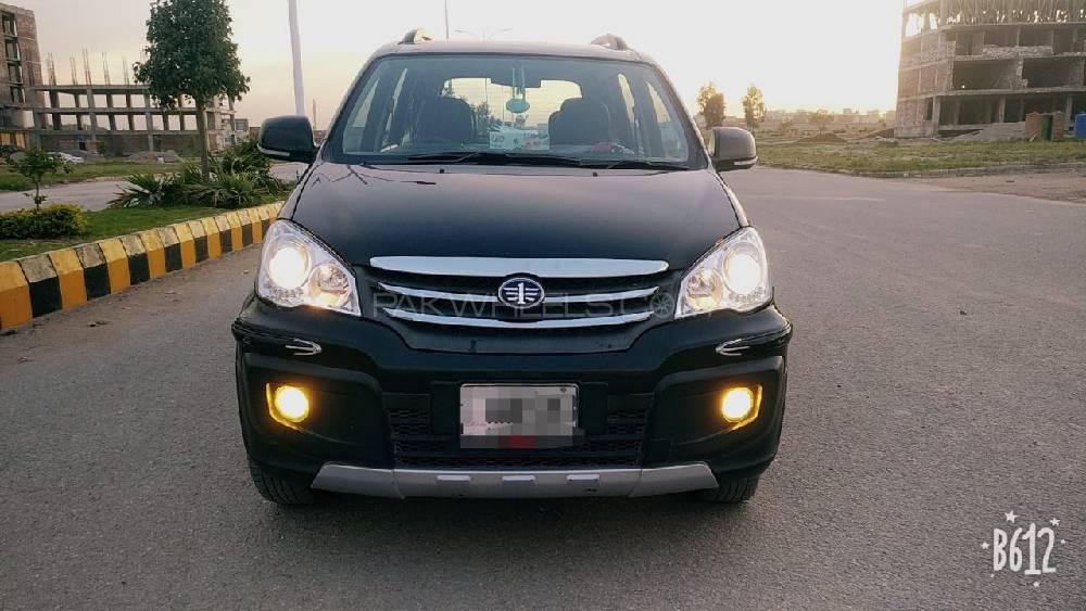 FAW Sirius 2016 for Sale in Islamabad Image-1