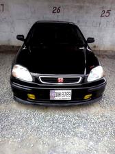 Honda Civic - 1997