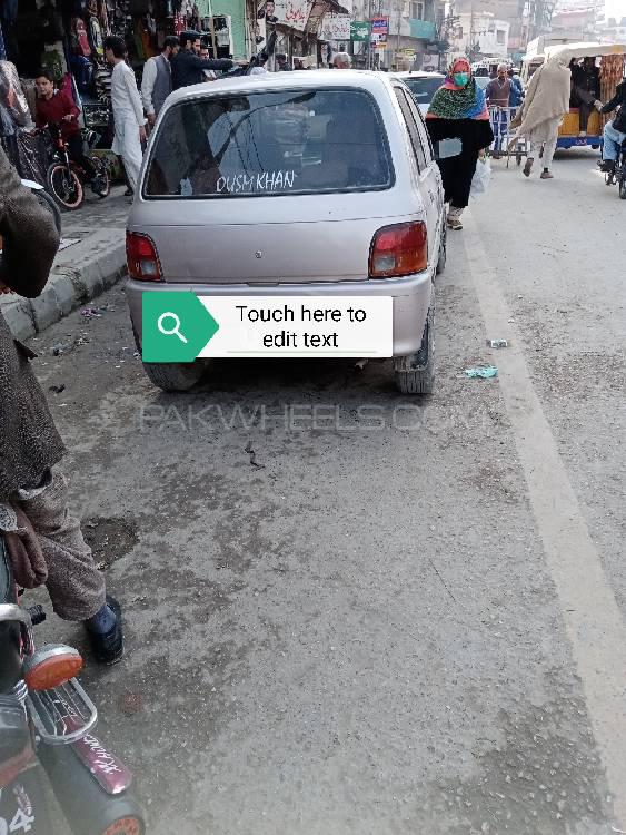 Daihatsu Cuore 2005 for Sale in Mardan Daihatsu Cuore 2005 for Sale in Mardan Image-2