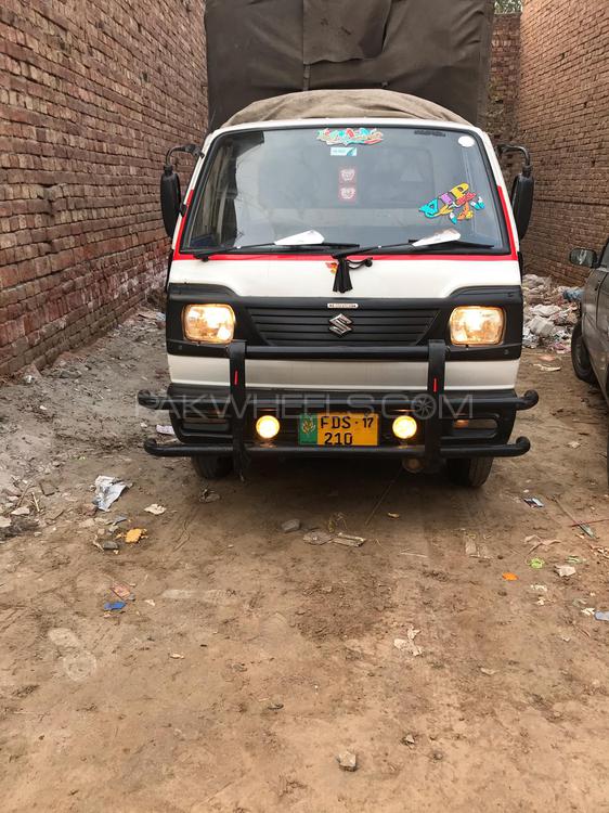 Suzuki Ravi 2017 for Sale in Faisalabad Image-1
