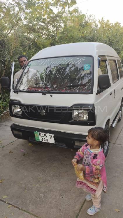 Suzuki Bolan 2015 for Sale in Tarbela Image-1