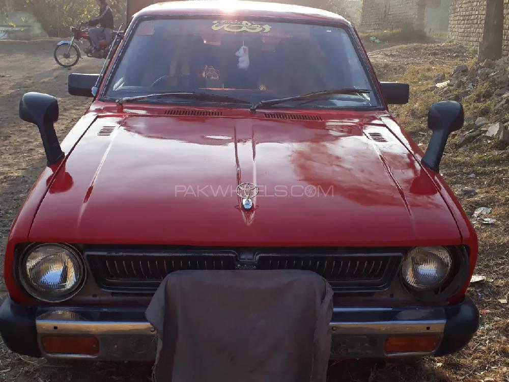 Toyota Corolla 1975 for Sale in Rawalpindi Toyota Corolla 1975 for Sale in Rawalpindi Image-9
