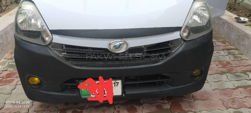 Daihatsu Mira 2017 for Sale in Lahore Image-1