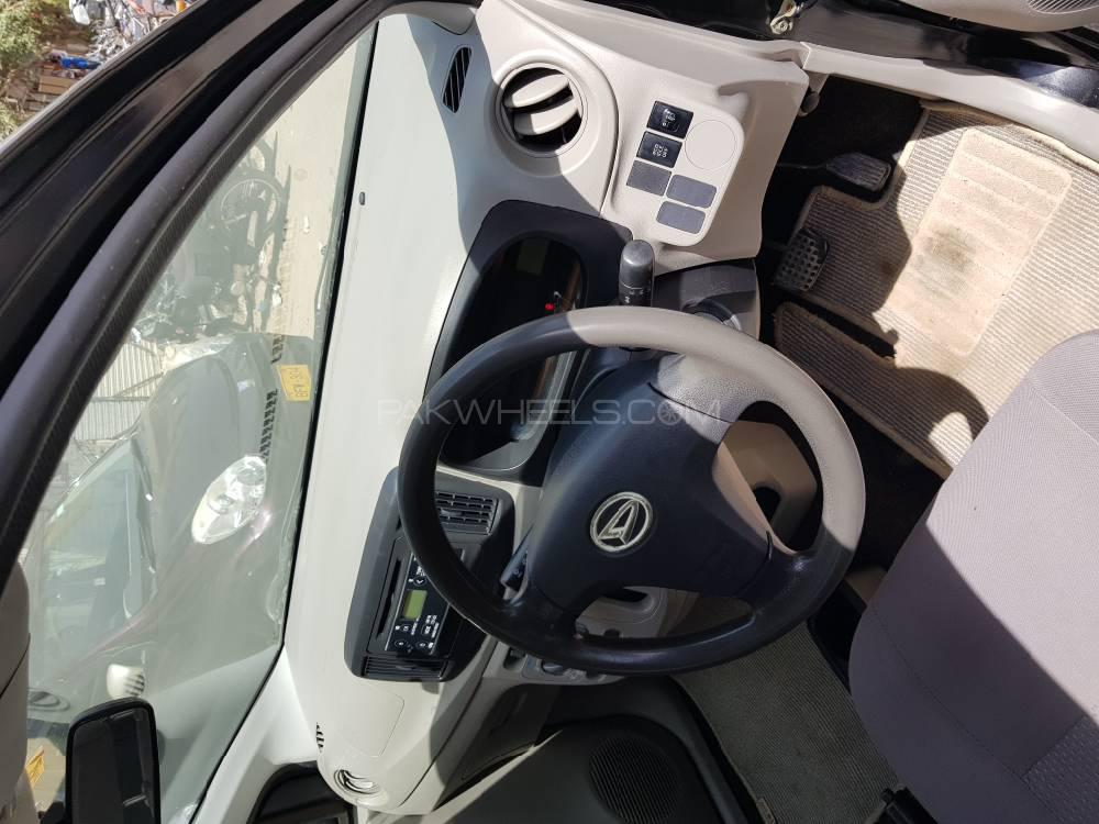 Daihatsu Mira 2014 for Sale in Karachi Daihatsu Mira 2014 for Sale in Karachi Image-9