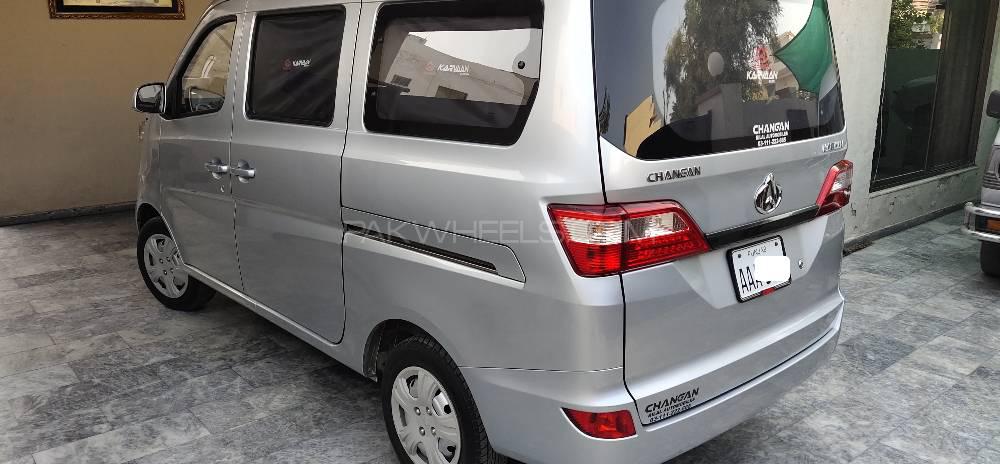 چانگان کارواں 2020 for Sale in لاہور چانگان کارواں 2020 for Sale in لاہور Image-14