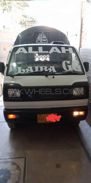 Suzuki Ravi 2013 for Sale in Karachi Image-1