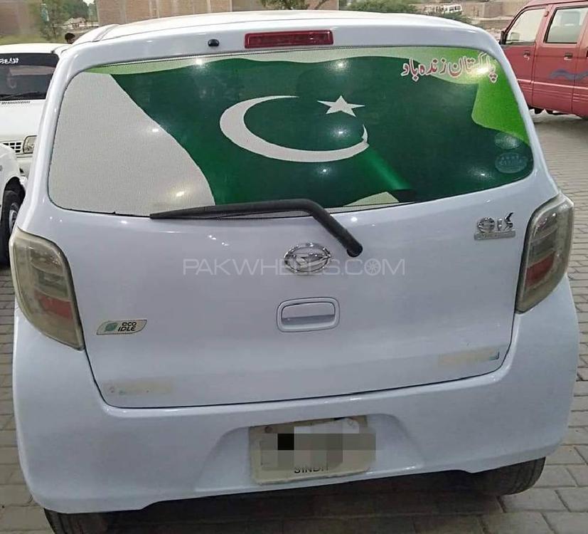 Daihatsu Mira 2017 for Sale in Sadiqabad Daihatsu Mira 2017 for Sale in Sadiqabad Image-16