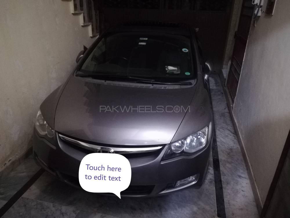 Honda Civic 2007 for Sale in Lahore Honda Civic 2007 for Sale in Lahore Image-6