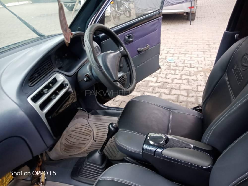 Daihatsu Cuore 2006 for Sale in Faisalabad Daihatsu Cuore 2006 for Sale in Faisalabad Image-6
