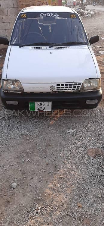سوزوکی مہران 2006 for Sale in اسلام آباد سوزوکی مہران 2006 for Sale in اسلام آباد Image-16