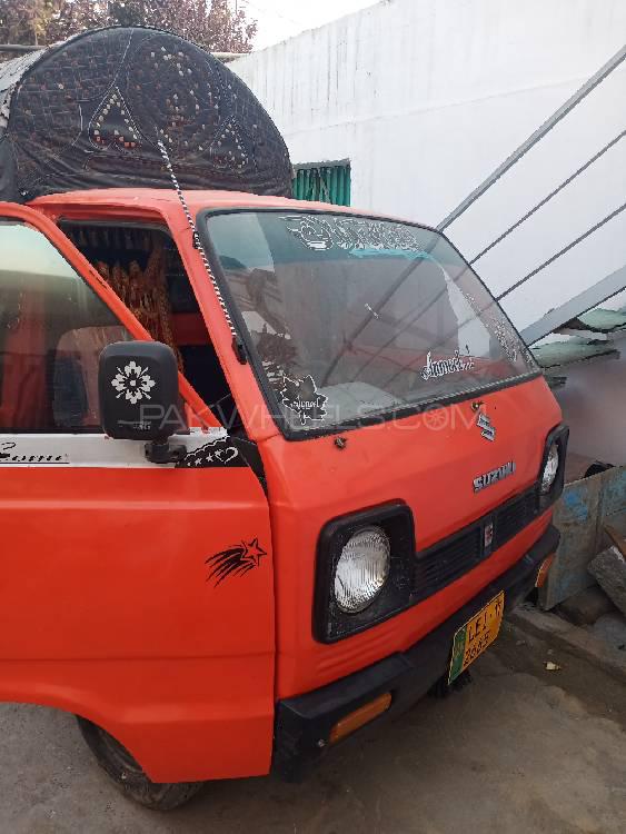 Suzuki Ravi 1983 for Sale in Attock Suzuki Ravi 1983 for Sale in Attock Image-2