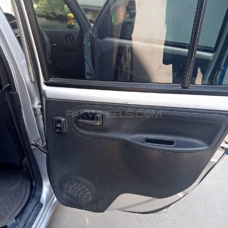 Daihatsu Esse 2014 for Sale in Lahore Daihatsu Esse 2014 for Sale in Lahore Image-10