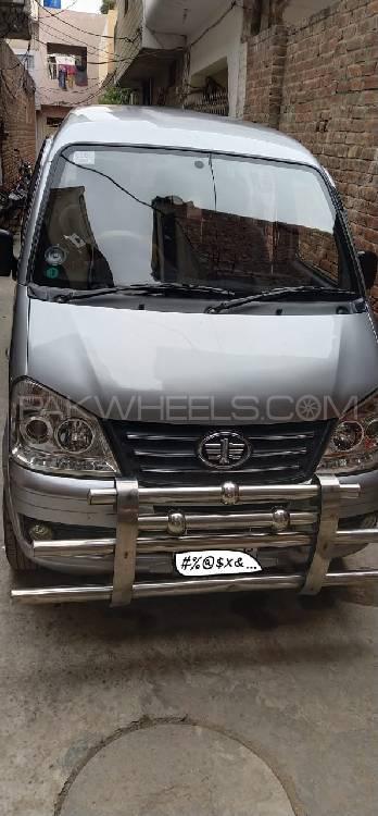 FAW X-PV 2015 for Sale in Lahore Image-1