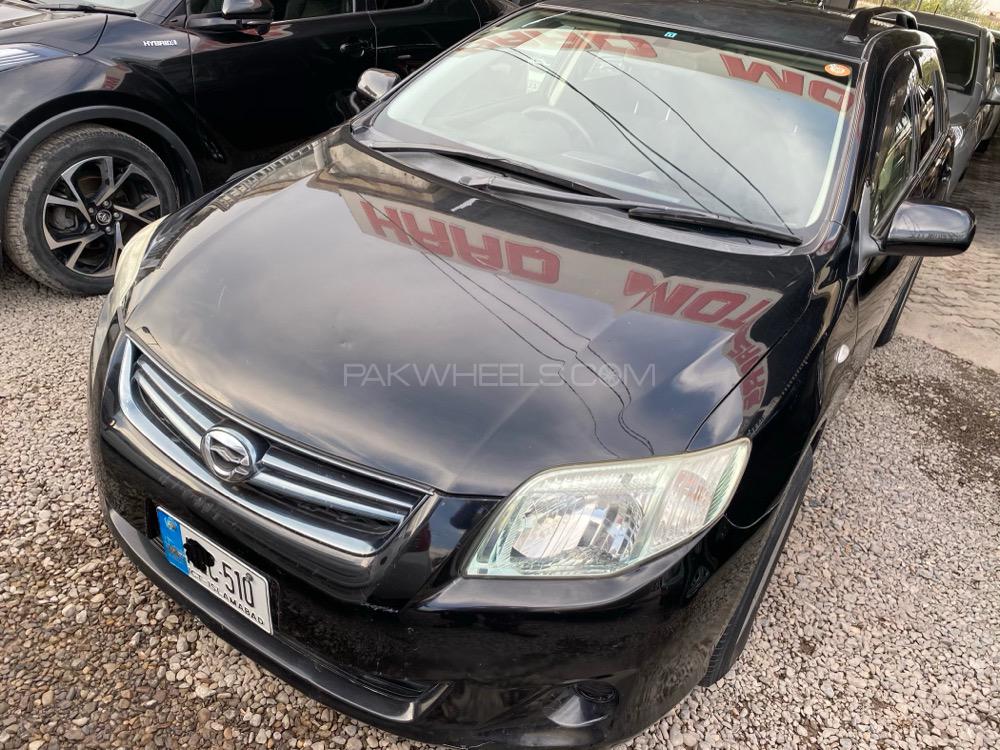 Toyota Corolla Axio 2008 for Sale in Peshawar Toyota Corolla Axio 2008 for Sale in Peshawar Image-3