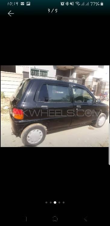 Daihatsu Cuore 2008 for Sale in Lahore Daihatsu Cuore 2008 for Sale in Lahore Image-3