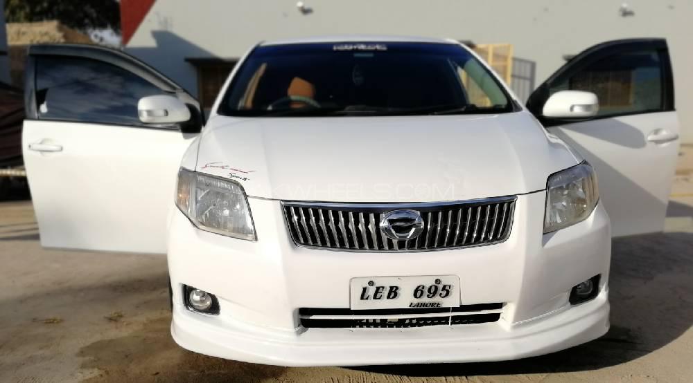 Toyota Corolla Axio 2007 for Sale in Karak Toyota Corolla Axio 2007 for Sale in Karak Image-11