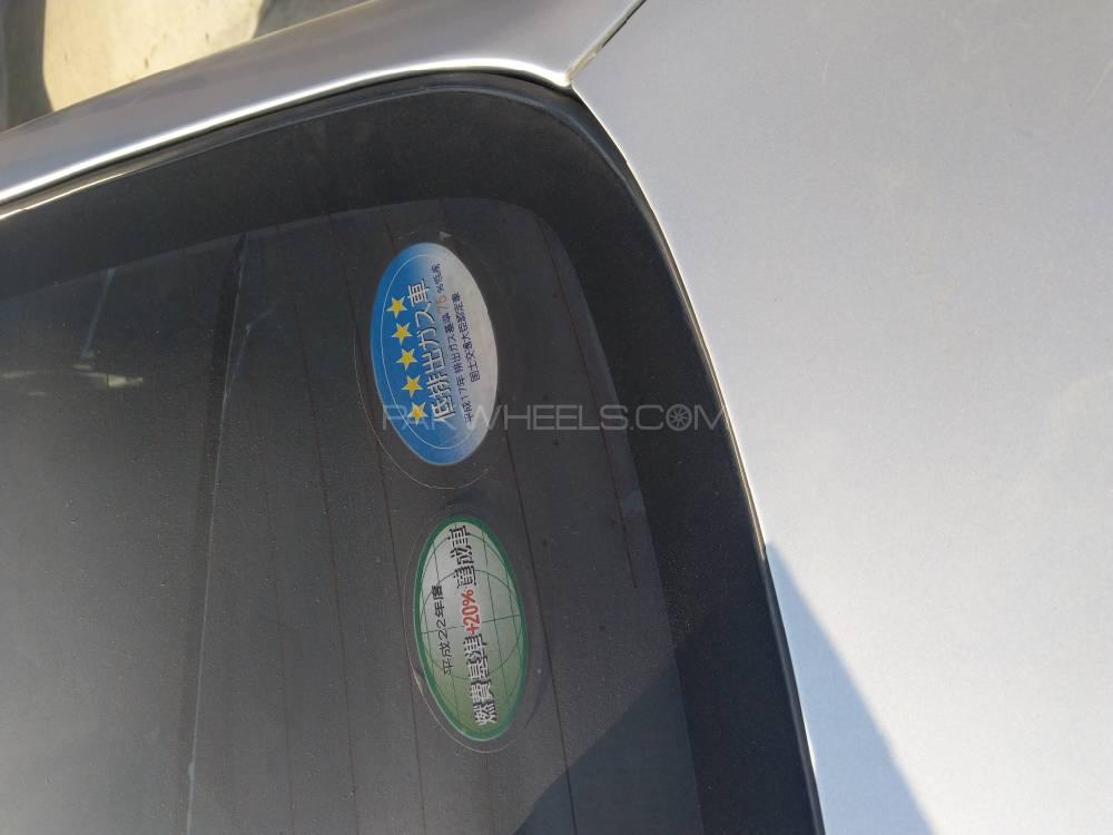 Toyota Premio 2007 for Sale in Islamabad Toyota Premio 2007 for Sale in Islamabad Image-8