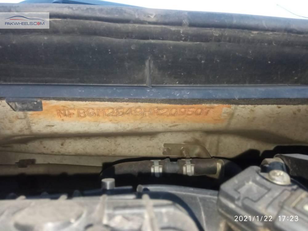 Honda City 2018 for Sale in Lahore Honda City 2018 for Sale in Lahore Image-8