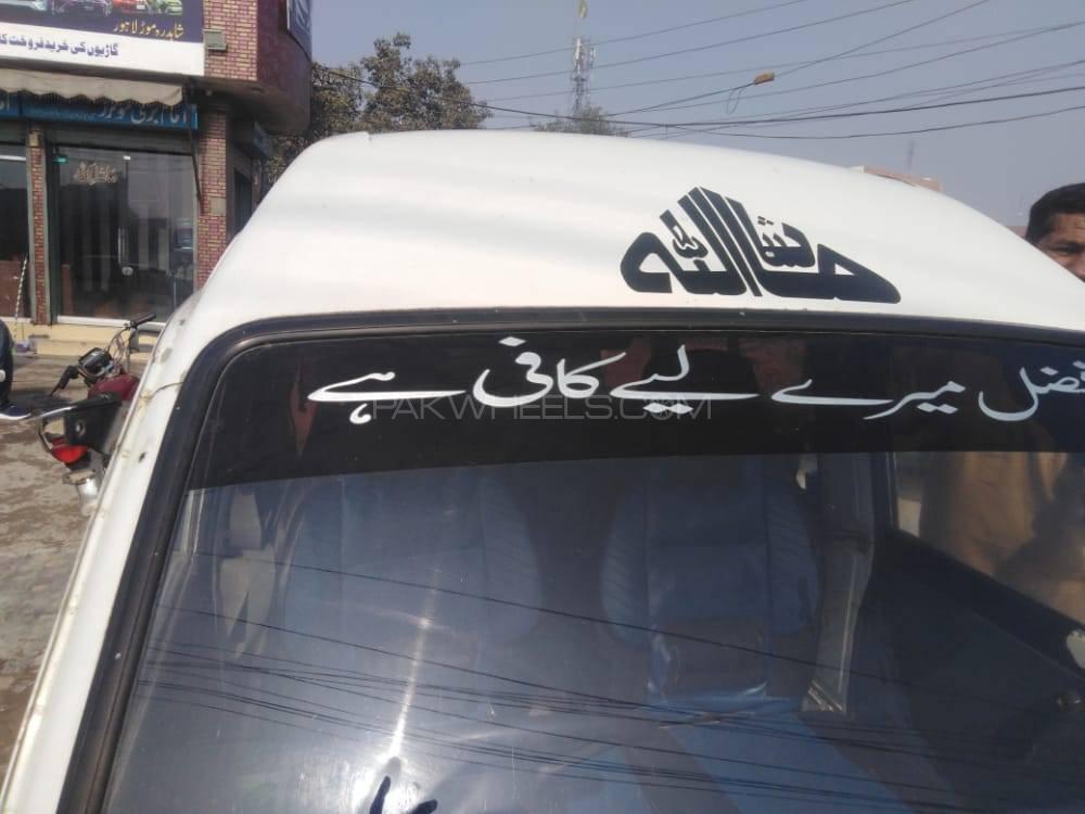 Suzuki Bolan 2004 for Sale in Lahore Image-1