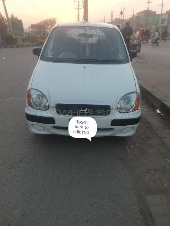 Hyundai Santro 2006 for Sale in Faisalabad Image-1