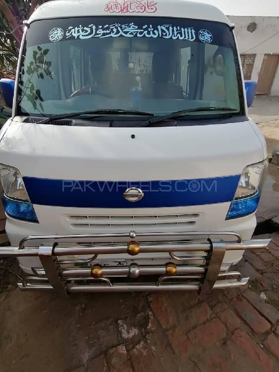 Nissan Clipper 2014 for Sale in Jhelum Image-1