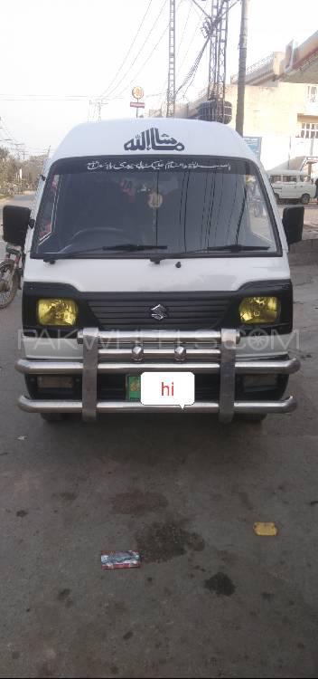 Suzuki Bolan 2016 for Sale in Lahore Image-1