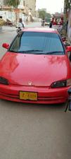 Honda Civic - 1995