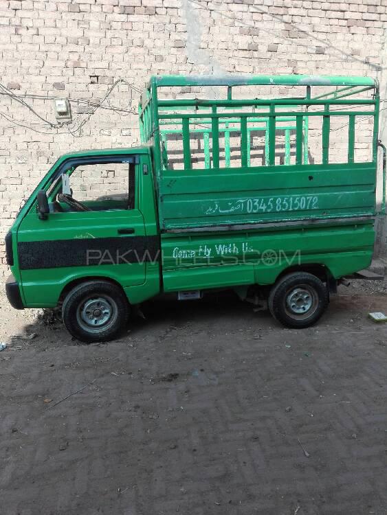 Suzuki Ravi 2015 for Sale in Faisalabad Image-1