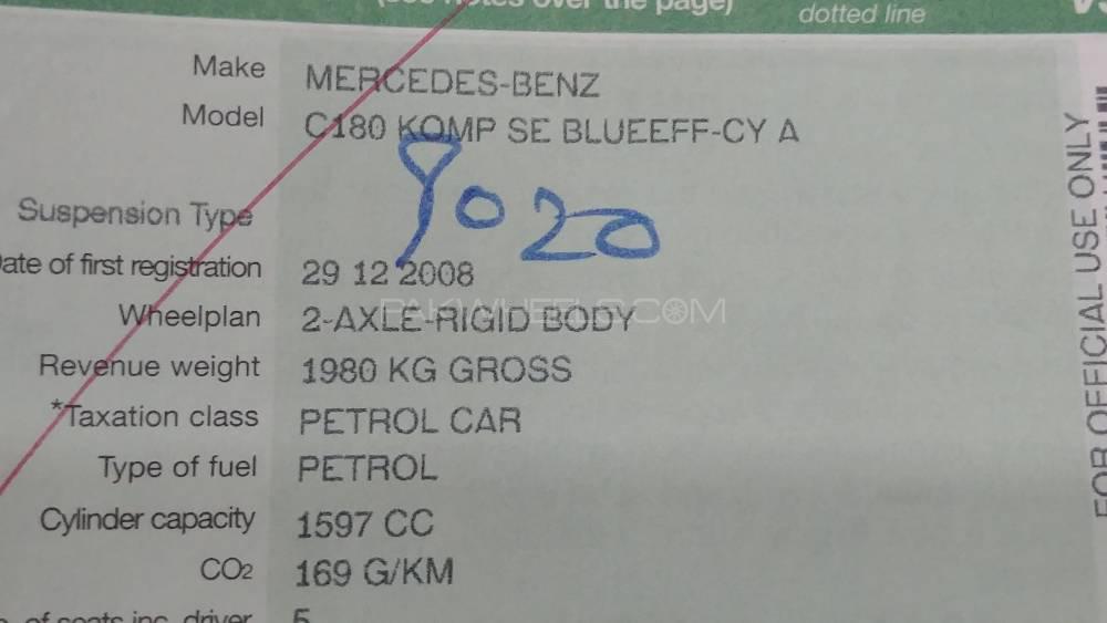 Mercedes Benz C Class 2008 for Sale in Lahore Image-1