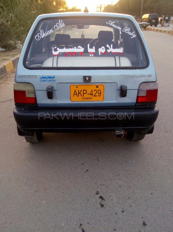 سوزوکی مہران 2006 for Sale in کراچی سوزوکی مہران 2006 for Sale in کراچی Image-18