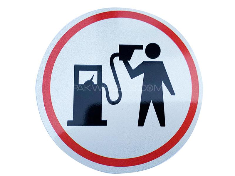 Petrol Filling Car Vinyl Sticker  Image-1