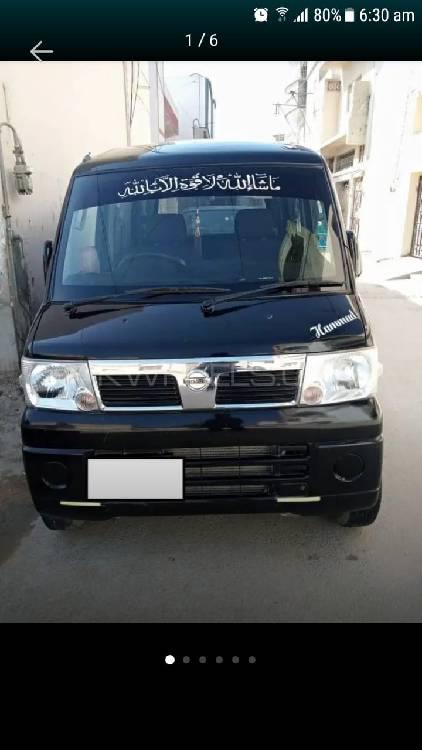 Nissan Clipper 2011 for Sale in Karachi Image-1