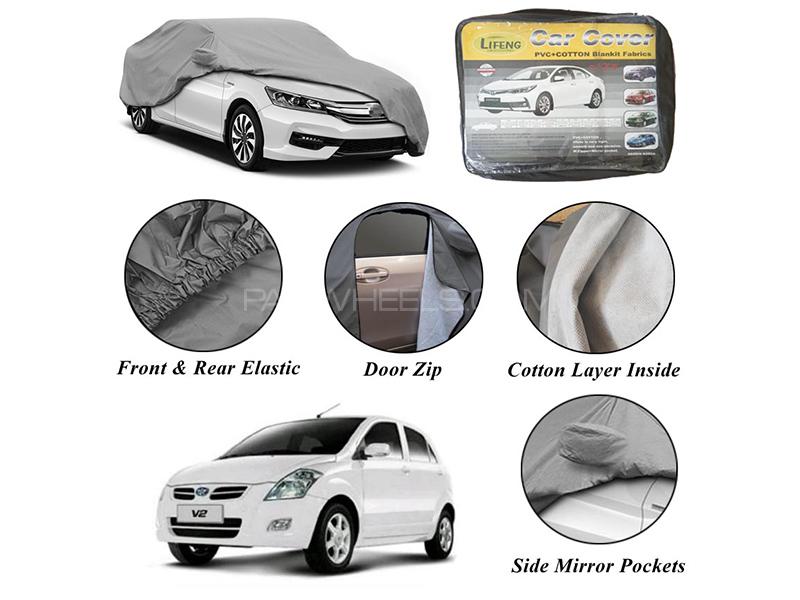 Buy Faw V2 20132021 Non Wooven Inner Cotton Layer Car Top Cover in