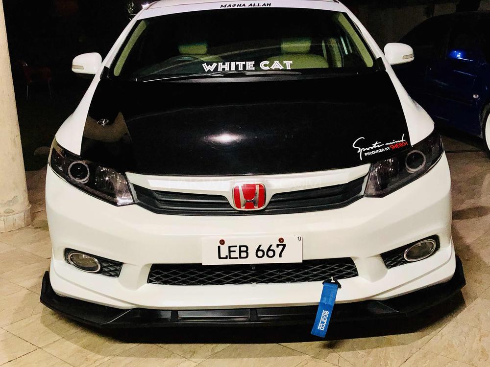 Honda Civic - 2013 whitecat Image-1