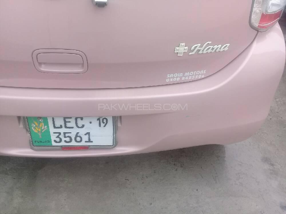 Toyota Passo 2015 for Sale in Phalia Toyota Passo 2015 for Sale in Phalia Image-3