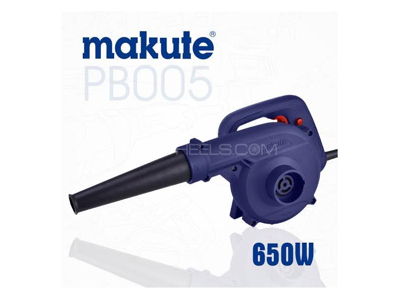 Makute High Power Air Blower 650w Image-1