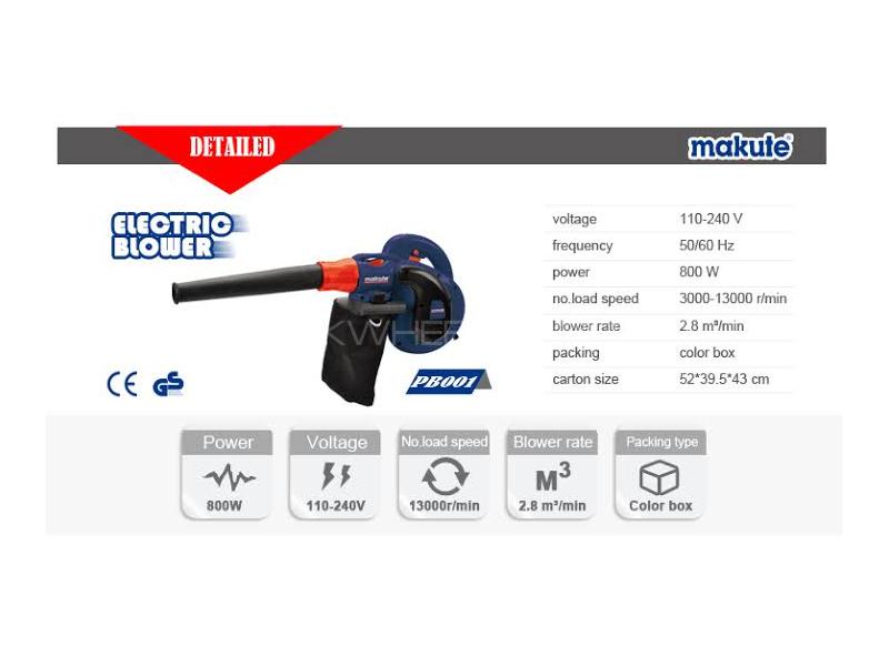 Makute Car Vacuum Cleaner With Blower 800w Makute Car Vacuum Cleaner With Blower 800w Image-4