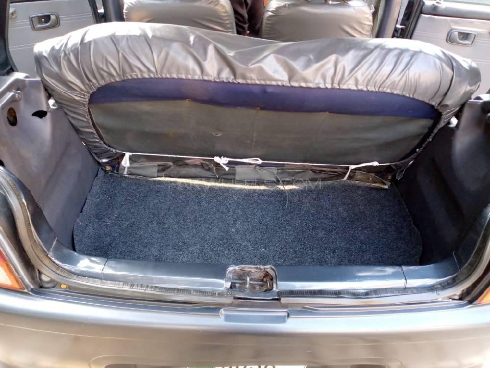Daihatsu Cuore 2007 for Sale in Sialkot Daihatsu Cuore 2007 for Sale in Sialkot Image-4