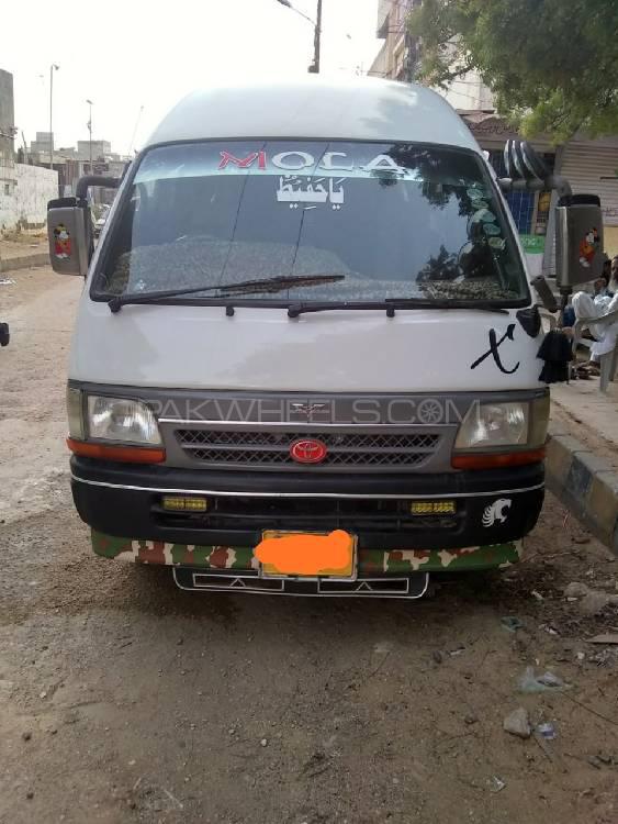 1990 toyota hiace for sale