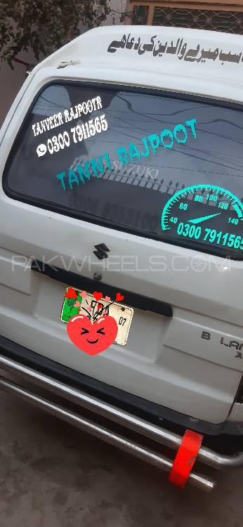 Suzuki Bolan 2007 for Sale in Faisalabad Image-1