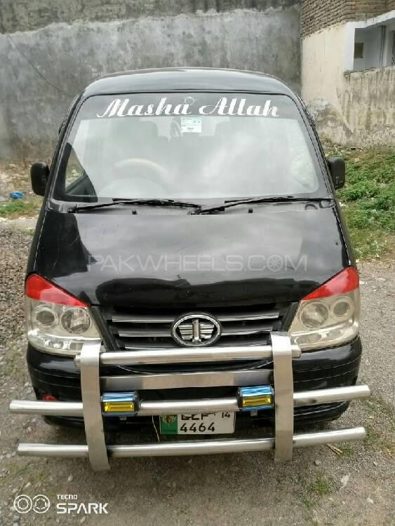 فاو ایکس-پی وی 2014 for Sale in واہ کینٹ فاو ایکس-پی وی 2014 for Sale in واہ کینٹ Image-6