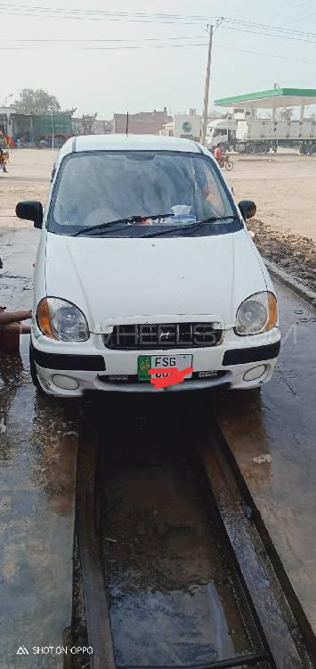 Hyundai Santro 2005 for Sale in Faisalabad Image-1